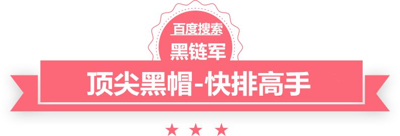 2024新澳门今晚开奖号码和香港吉吉结婚礼物网